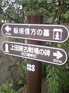 070716_1823~0001.jpg