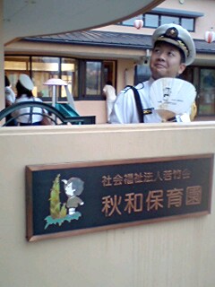 070720_1834~0001.jpg
