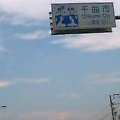 106280103700002670_pic_0324.jpg