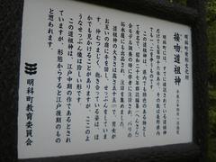 20040513160724.jpg
