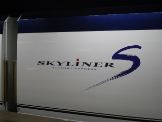 R7221001.jpg
