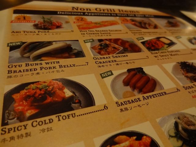 DSC02648.jpg