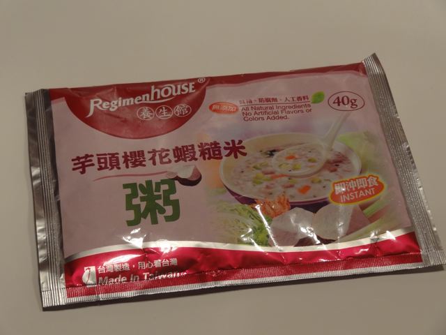 DSC03060.jpg