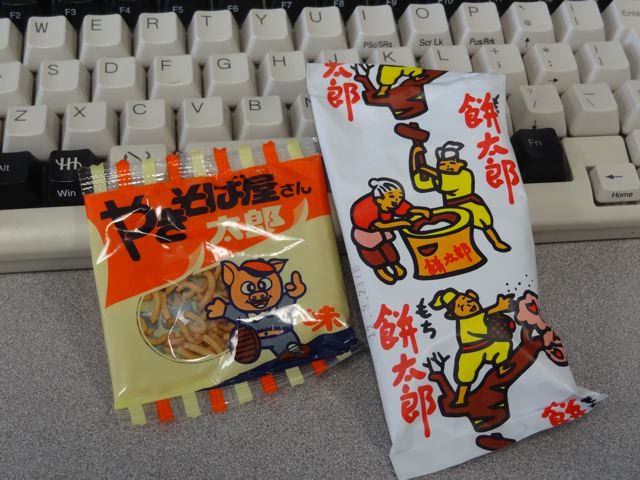 DSC03049.jpg