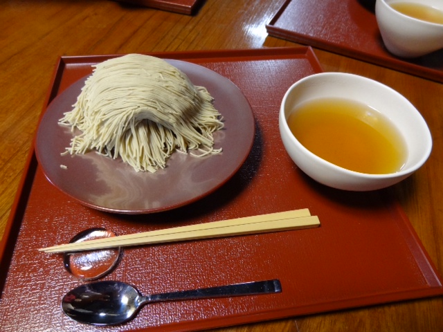image.jpeg