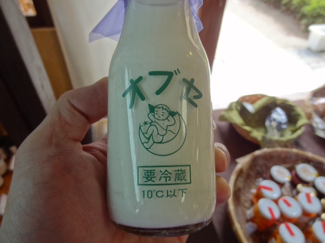 image.jpeg