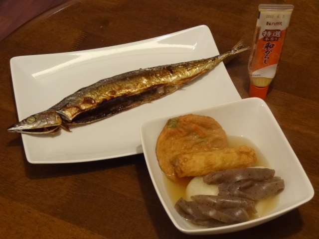 DSC00641.jpeg