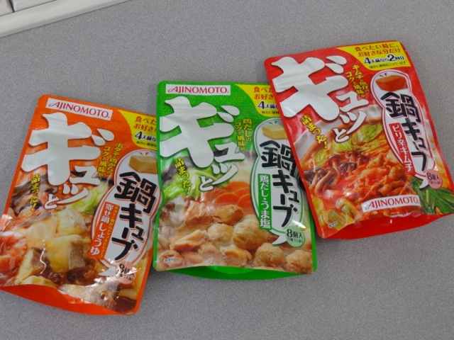 DSC00672.jpeg