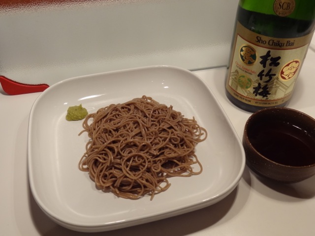 DSC00681.jpeg