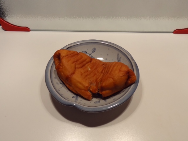 image.jpeg