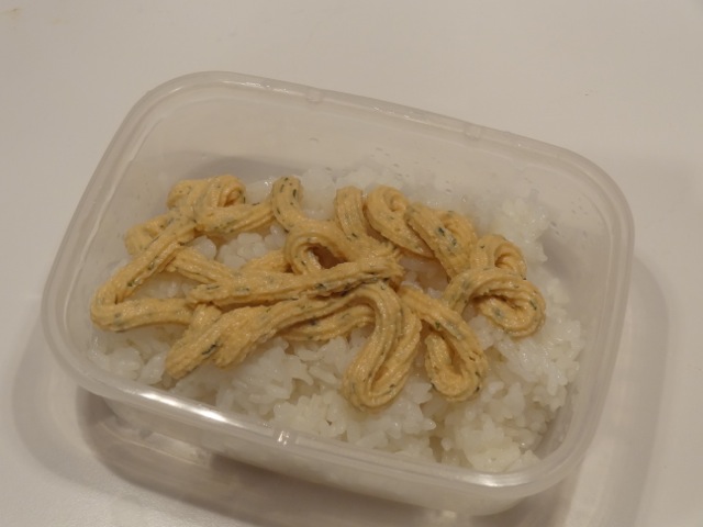 DSC00960.jpeg