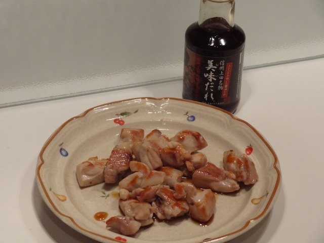 DSC00968.jpeg