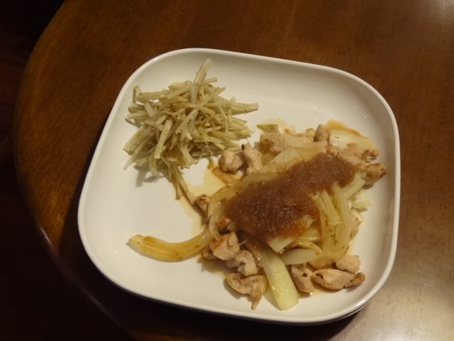 DSC00972.jpeg