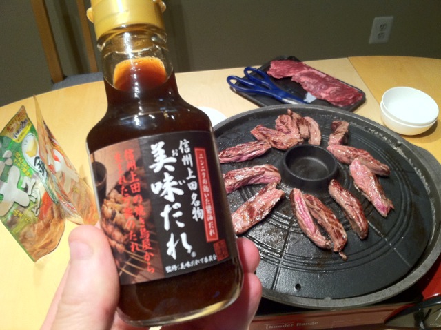 IMG_0967.jpeg