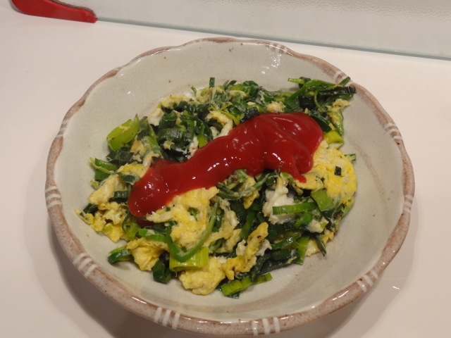 DSC01113.jpeg