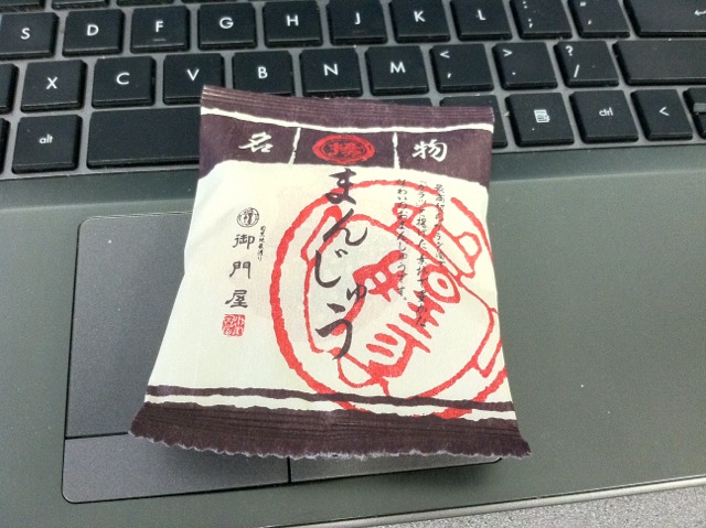 IMG_0999.jpeg
