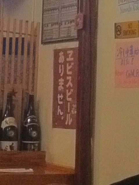 IMG_2174.jpeg