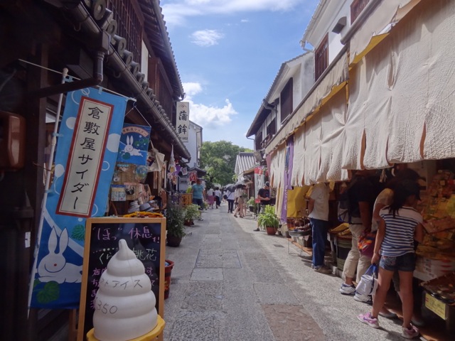 DSC02144.jpeg