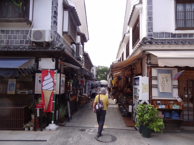 DSC02142.jpeg