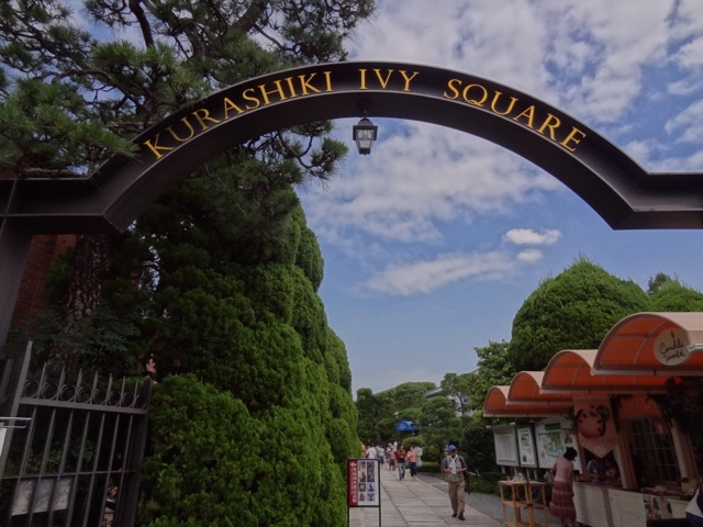 DSC02134.jpeg