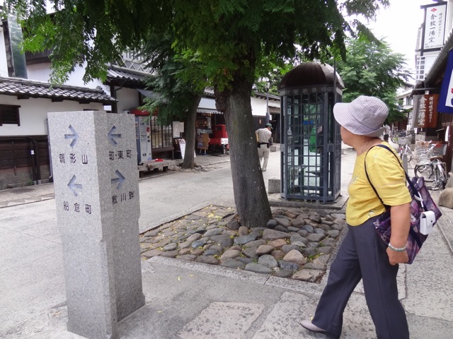 DSC02132.jpeg