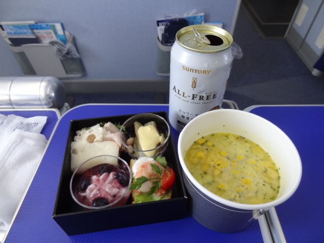 DSC02117.jpeg