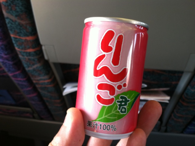 IMG_2484.jpeg
