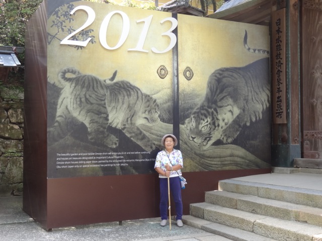 DSC02260.jpeg
