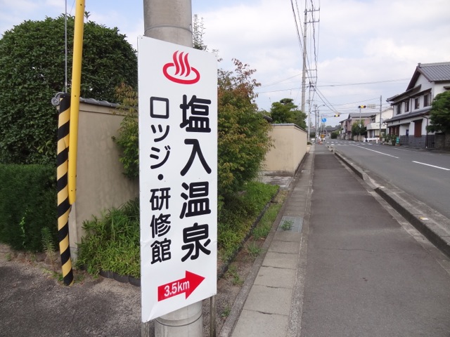 DSC02265.jpeg