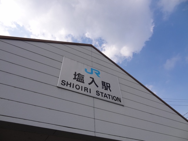 DSC02262.jpeg
