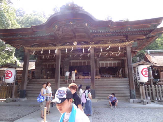 DSC02253.jpeg