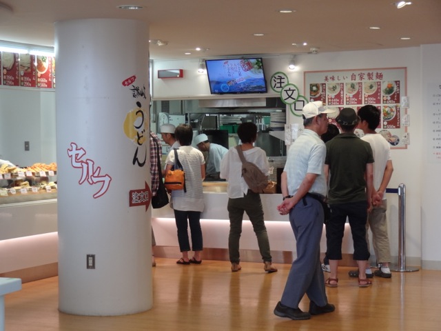 DSC02229.jpeg