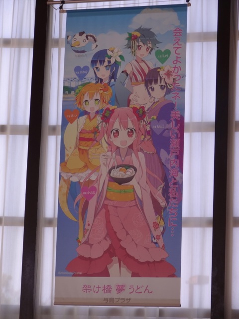 DSC02228.jpeg