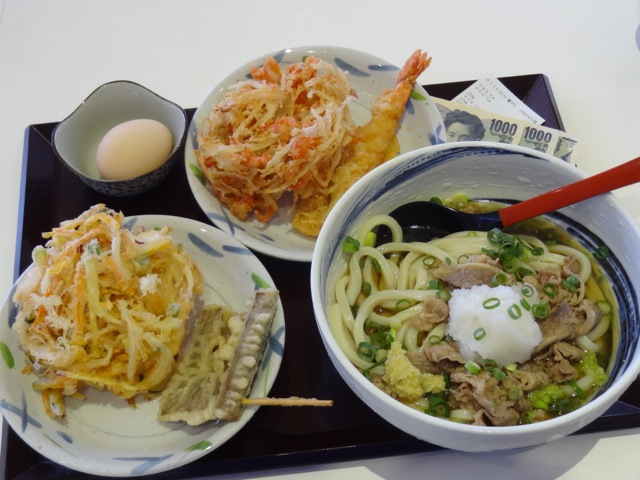 DSC02225.jpeg