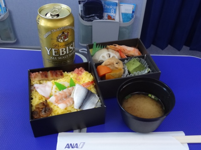 DSC02297.jpeg