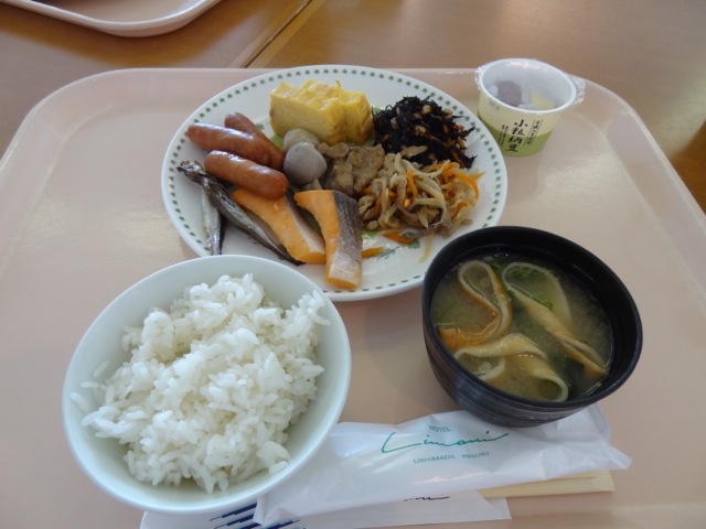 DSC02292.jpeg