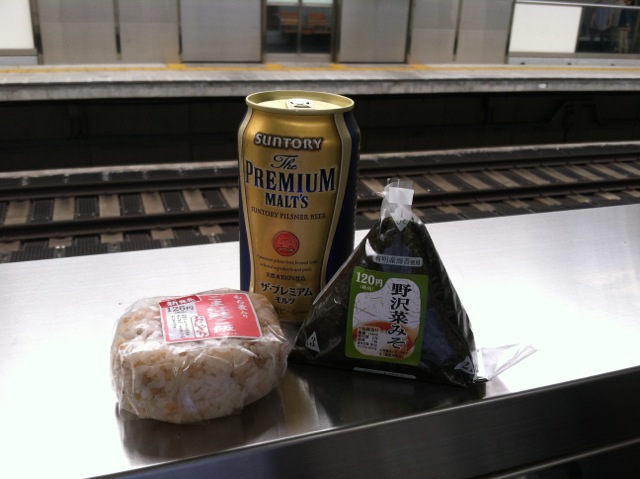 IMG_2530.jpeg
