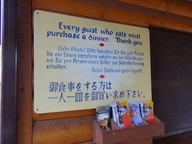 DSC02521.jpeg