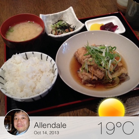 IMG_2974.jpeg