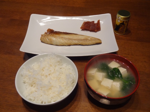 DSC03038.jpeg