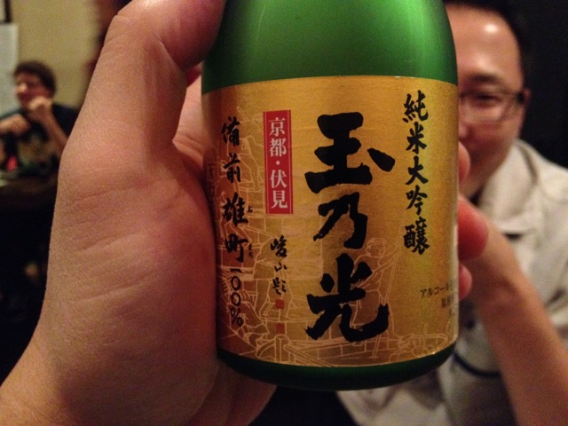 IMG_3286.jpeg