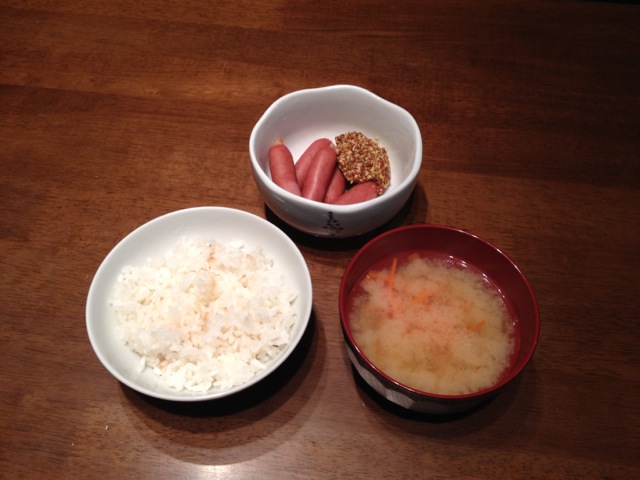 IMG_3249.jpeg