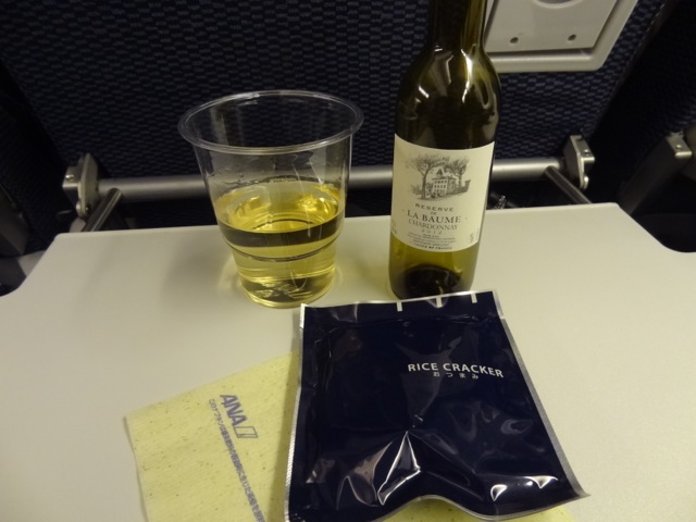 DSC03101.jpeg