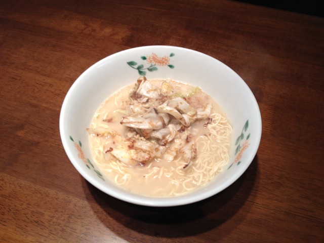 IMG_4488.jpeg