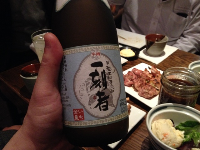 IMG_4575.jpeg