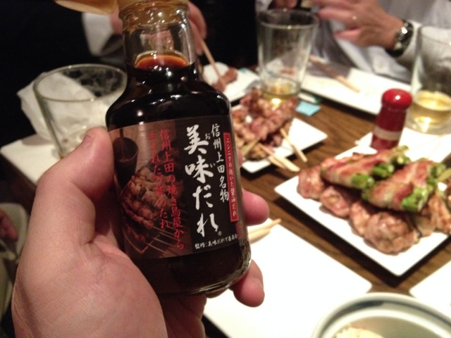 IMG_4571.jpeg