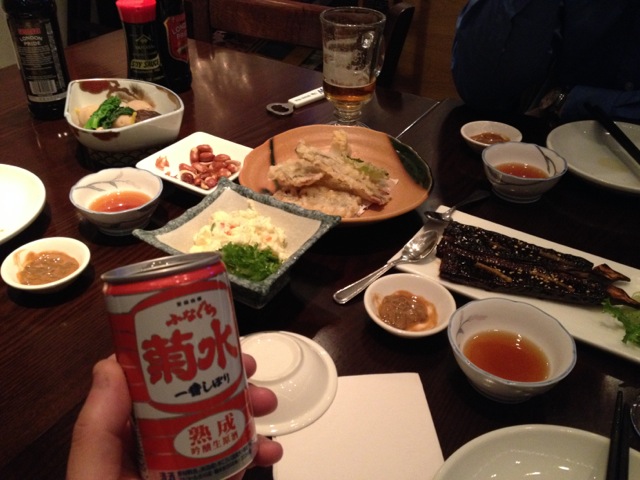 IMG_4671.jpeg