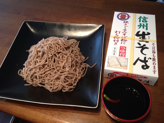 IMG_4939.jpeg