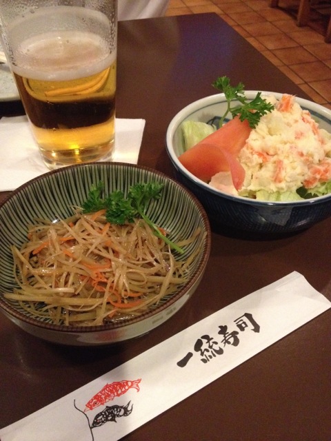 IMG_4867.jpeg