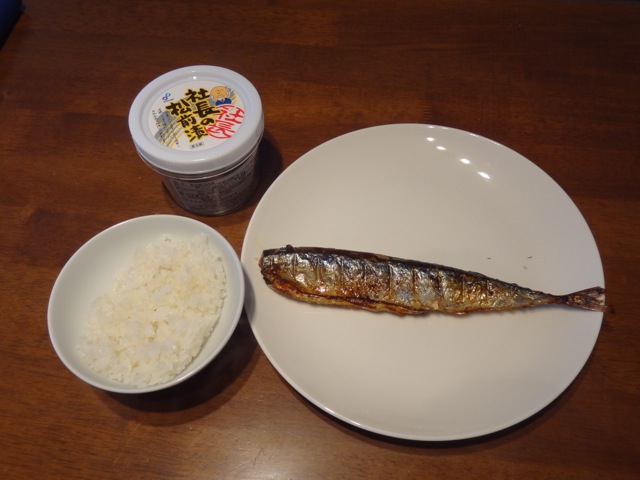 DSC03345.jpeg